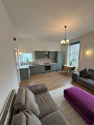 Apt 2, 12 Wellington Park, Belfast, BT9 6DJ - Photo 1