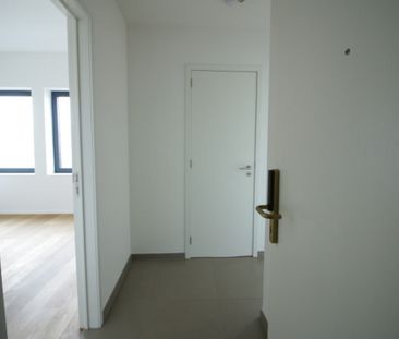 Avenue Ariane, 1200, Woluwe-Saint-Lambert - Photo 1