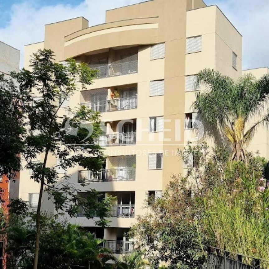 Rua Duque Costa: Apto Jardim Marajoara 3 Dormitórios 1 Suíte - Photo 2