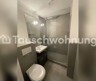 TAUSCHWOHNUNG Moderne 1-Zimmer-Wohnung zwischen Schwabing/Maxvorstadt - Photo 4