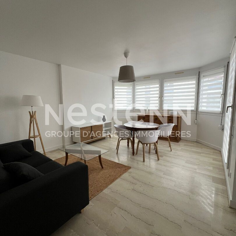 Appartement Lyon 2 pièces - Photo 1