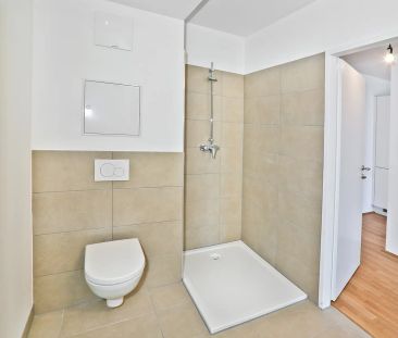 Modernes Wohnen in Stockerau 1,5-Zimmer I Ausgezeichnete Anbindung - Foto 5