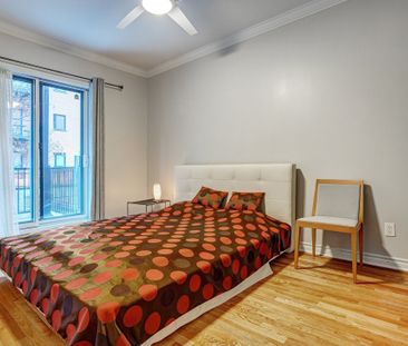 2678 Rue Ste-Cunégonde, app.2, H3J 2X4, H3J 2X4, Montréal - Photo 3