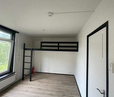 Studio Graslaan, Arnhem — 29 m² - Foto 2