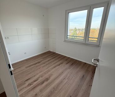 Neubauwohnung in Darmstadt-Ludwigshöh. Erstbezug! - Photo 4
