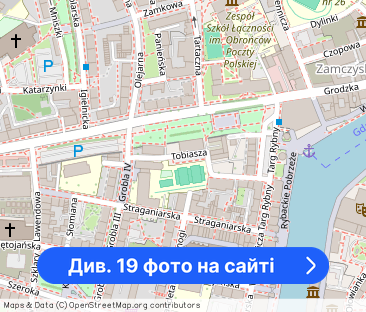 Stare Miasto | fitness + sauna + parking | Premium - Фото 1
