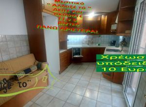 Μεζονέτα για ενοικίαση - Συκιές, - Photo 3