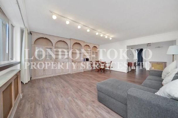 The Quadrangle, W2, London - Photo 1