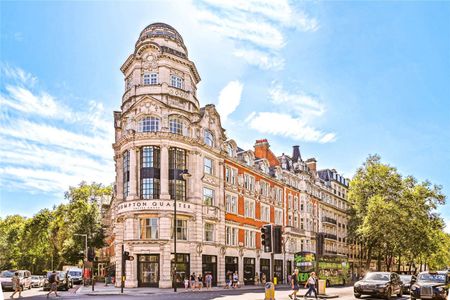 An impressive three bedroom apartment in a secure portered building in the heart of Knightsbridge, offering views of the infamous museums. - Photo 3