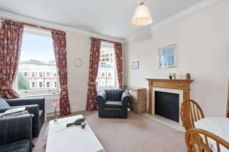 Emperors Gate, South Kensington, SW7 - Photo 5