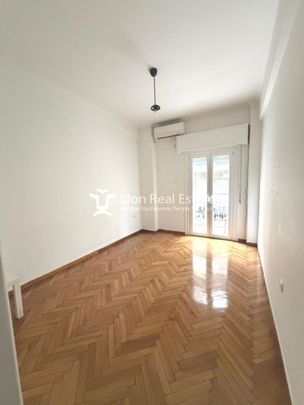 Ενοικίαση κατοικίας, 48 τ.μ., Αθήνα, 620 € - Photo 1