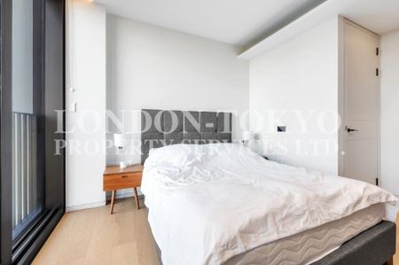 Casson Square, SE1, London - Photo 5