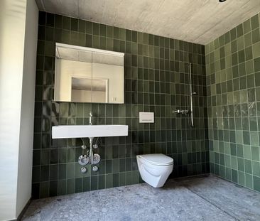 3.5 Zimmer, 82 m², 2. Stock - Photo 5