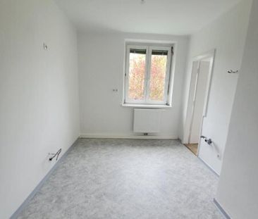 Ländliches Wohnen in zentrumsnaher Lage! Einladende 2-Zimmer Wohnung mit Balkon und praktischer Raumaufteilung in Schärding! - Photo 1