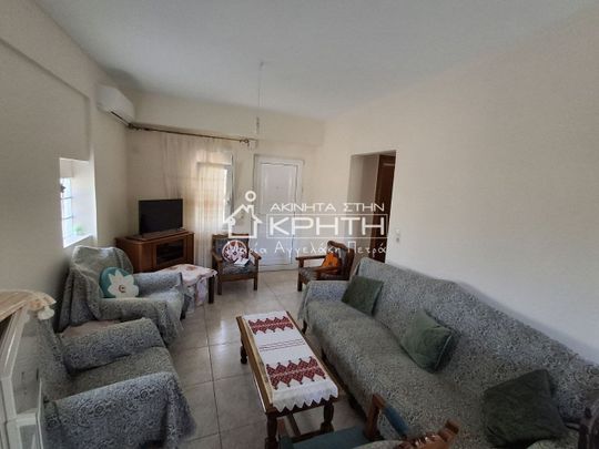 APPARTMENT for Rent 400€ - Photo 1