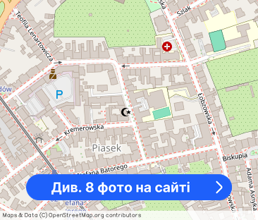 Bezpośrednio- Słoneczne 2-pok. | 75 m² | Stare Miasto ul. Sobieskiego - Фото 1