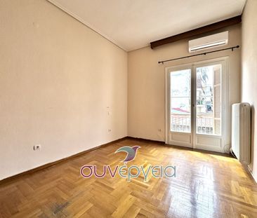 Διαμέρισμα για ενοικίαση Βουλγάρικα - Βουβή - Παλιό Δεσποτικό (Τρίκ... - Φωτογραφία 2