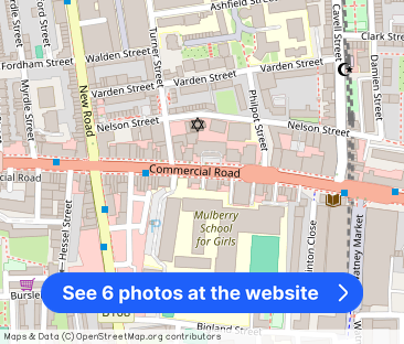 Commercial Road, Whitechapel, E1 - Photo 1