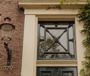 Prinsengracht 1079A - Photo 6