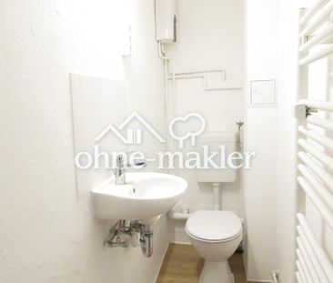 Schöne 2-Zimmer-Wohnung in ruhiger Hinterhoflage am Boxi in Friedri... - Photo 4