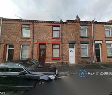 2 bedroom terraced house to rent - Photo 1