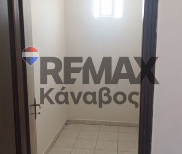 Μονοκατοικία για ενοικίαση Νέος Ζυγός (Βιστωνίδα) - Φωτογραφία 3