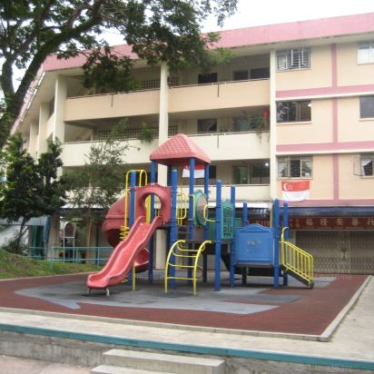 Blk 537 Bedok North Street 3 (Bedok), HDB 3 Rooms - For Rent - Photo 1