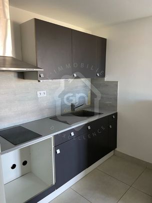 Appartement EXCLUSIVITE, - Photo 1
