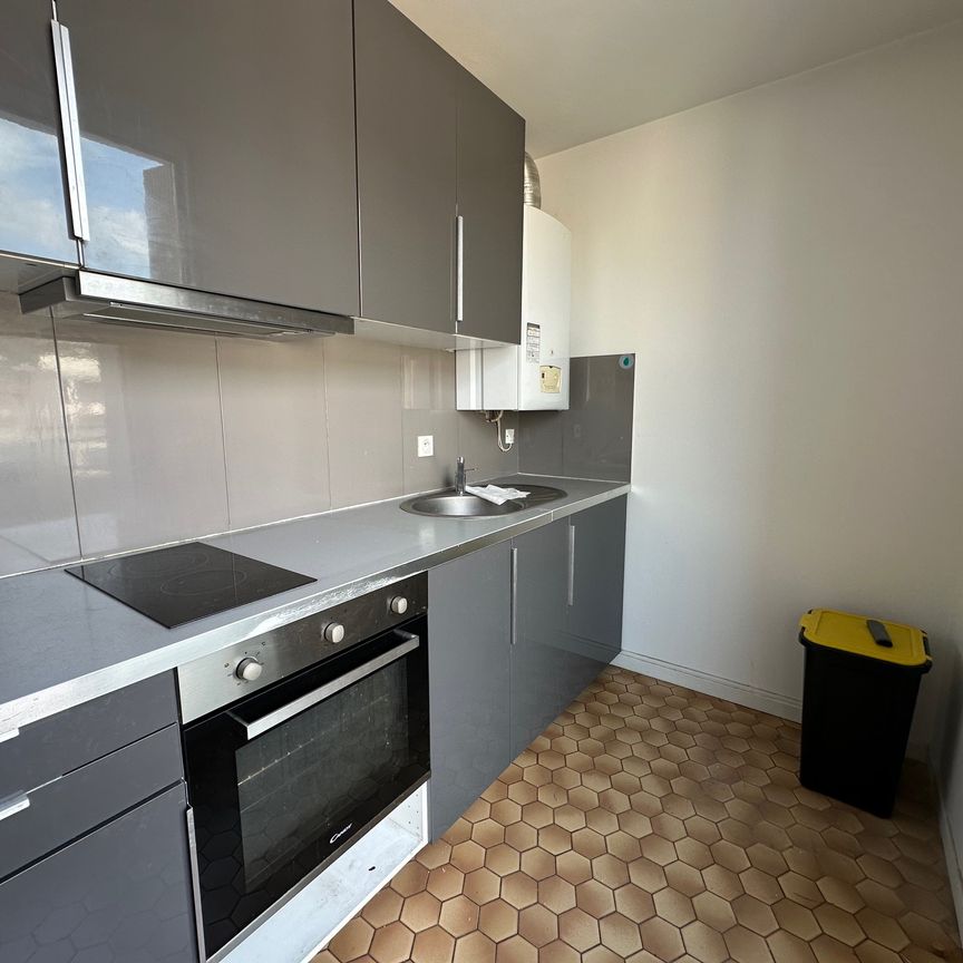 Appartement 2 pièce(s) 1 chambre(s) 42.3 m² - Photo 1