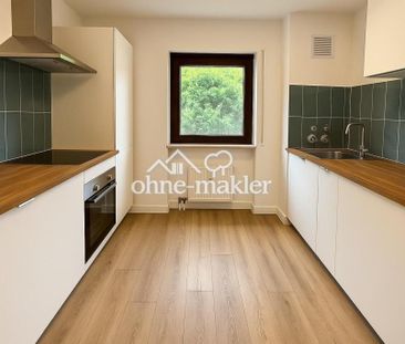 *Erstbezug* Kernsaniertes Zimmer in HN am Wartberg mit Highspeedint... - Photo 3