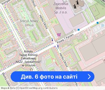 Nowa Kawalerka Ursus - Фото 1