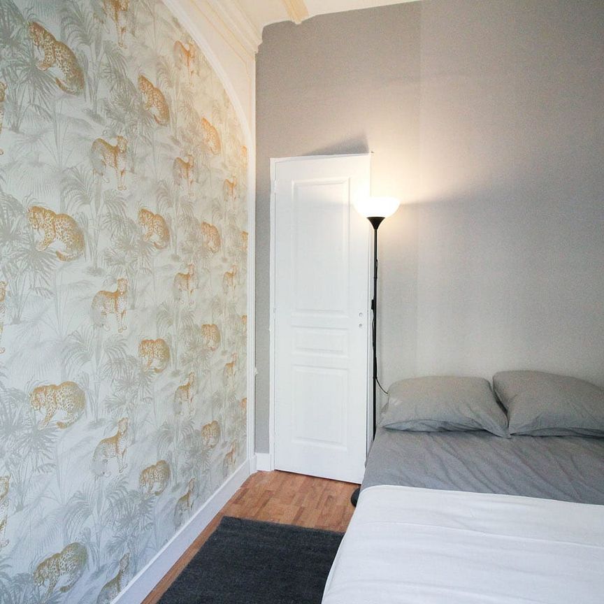 Paris - Faubourg - Chambre 2 - Photo 1