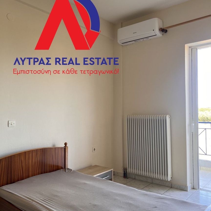 Studio/Γκαρσονιέρα για ενοικίαση Νέα Άμπλιανη (Λαμία) - Photo 1