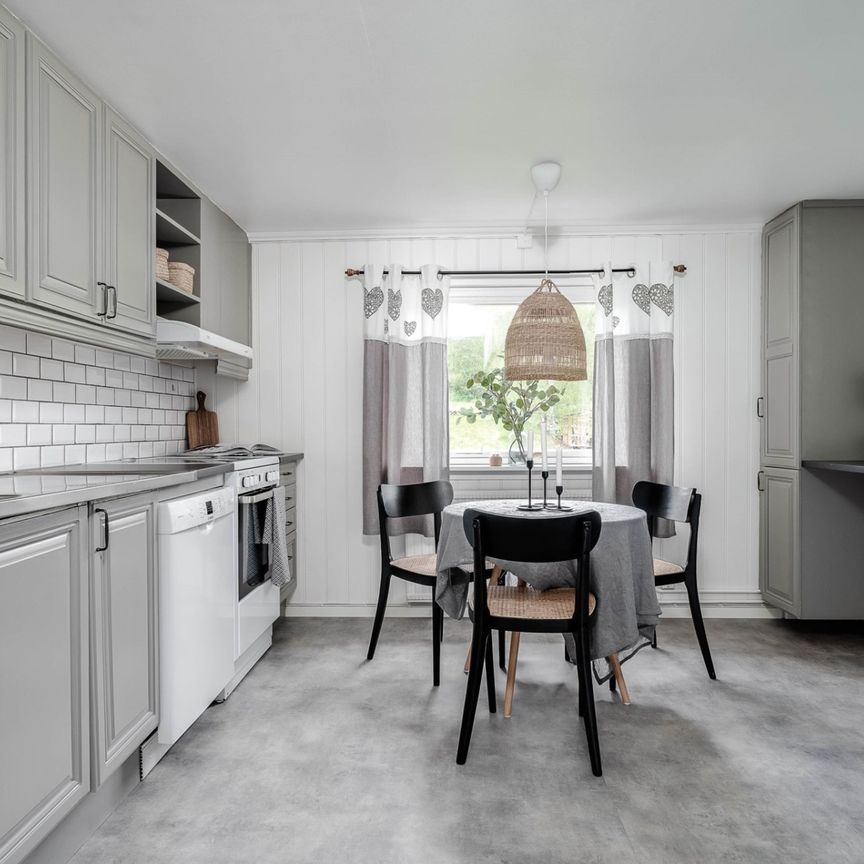 Norra ivarsbyen, Töcksfors - Foto 1