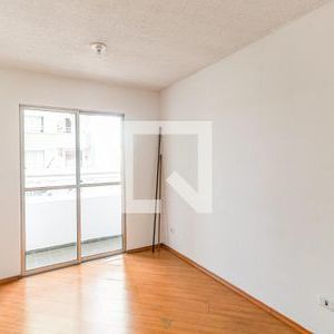 Apartamento para alugar com 45m², 2 quartos e 1 vaga - Foto 3
