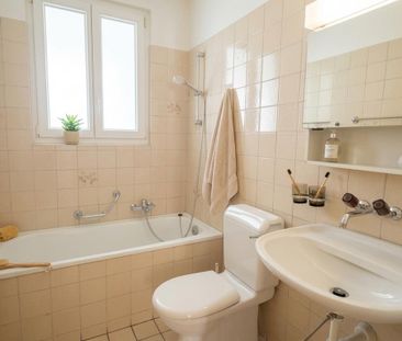 Nachmieter gesucht - Gemütliche Wohnung an zentraler Lage - Photo 4