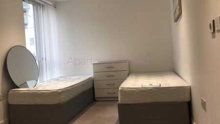 Flat Heritage Tower, E14 3NW, London - Photo 5