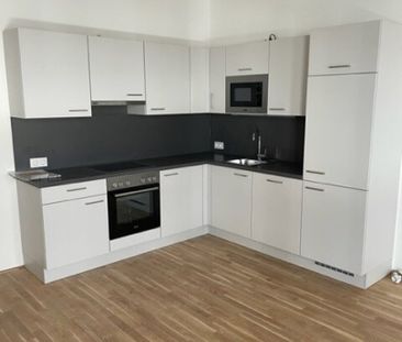 Bertha-von-Suttner-Gasse 10 | 1220 Wien - Photo 3