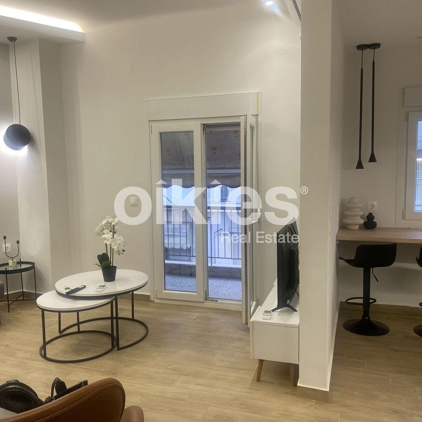 Studio/Γκαρσονιέρα για ενοικίαση - Ξηροκρήνη - Παναγία Φανερωμένη - Photo 1