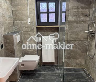 Eure 3er Traum-WG in Uni-Nähe mit Wohnzimmer & Wintergarten - Foto 6