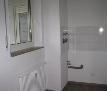 Rohrhofer Str. 52, 68219 Mannheim OT Rheinau - Photo 2