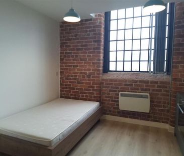 1 bedroom private hall to rent - Photo 5