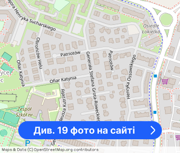 Mieszkanie 54 m² na parterze z ogródkiem garażem , miejscem postojowym - Фото 1