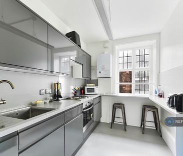 1 bedroom in a flat share to rent - Photo 4