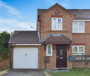 3 bedroom semi-detached house to rent - Photo 5