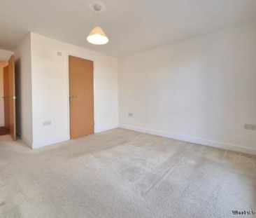 2 bedroom property to rent in Ipswich - Photo 5