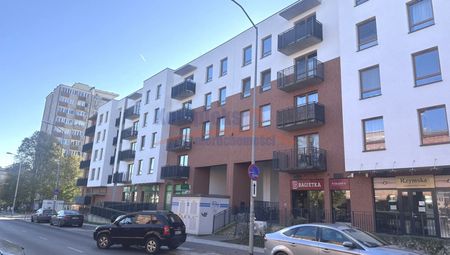 Nowe Miasto, ul. gen. Józefa Sowińskiego, Szczecin - Фото 4