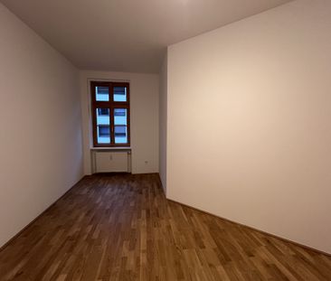 WOHNEN IN WIEDENS BESTLAGE - NAHE NASCHMARKT - UNBEFRISTET - Photo 6