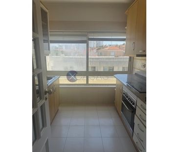 Apartamento T1 em Lisboa - Photo 1