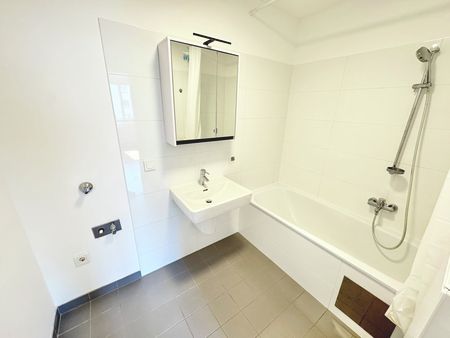 BALKONTRAUM | OPTIMAL AUFGETEILTE, HELLE 2 ZIMMER | TOPLAGE IN U-BAHN NÄHE - Photo 4